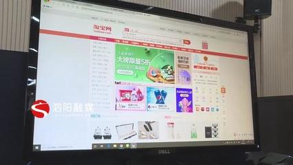 泗阳:以案说法民警普法进企业