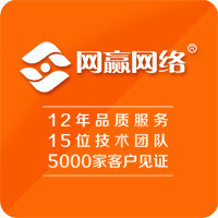 企业展示类网站开发|网站定制开发