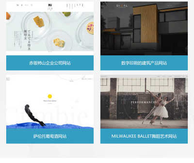 企业做网站建设公司网站制作网站开发一条龙全包仿站官网定制设计