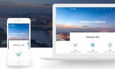 阳江网站建设推广费用汇总:免费网站推广渠道|2024年08月素材