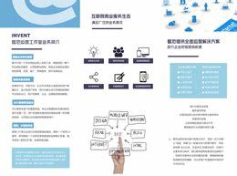 微网站建设公司外包导读:外包接活网站|2024年08月新更